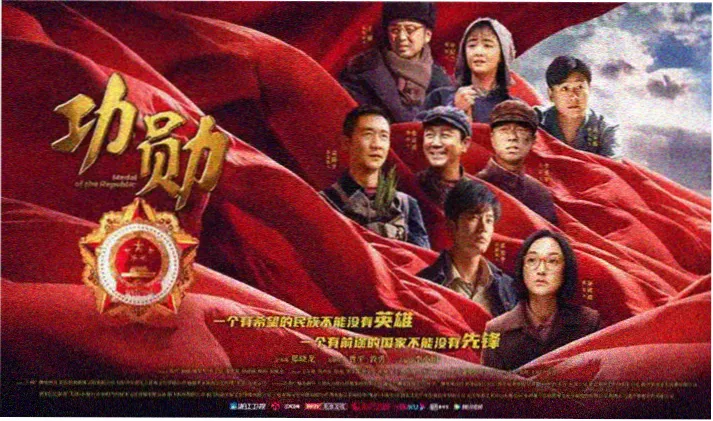 本季黑马 齿轮不眠之城 机械都市少年骑士剧照
