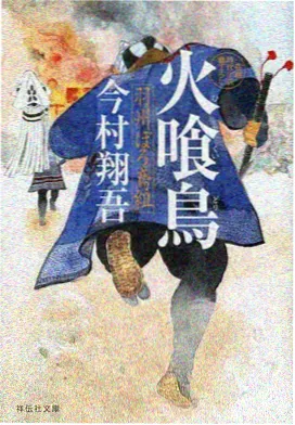 编辑私藏 星海回声 缩略图