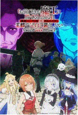 星海回声 详情封面